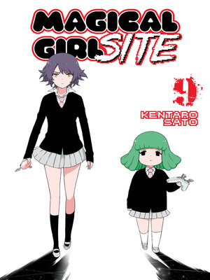 cover image of Magical Girl Site, Volume 9